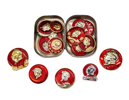 Chinese Chairman Mao Pin