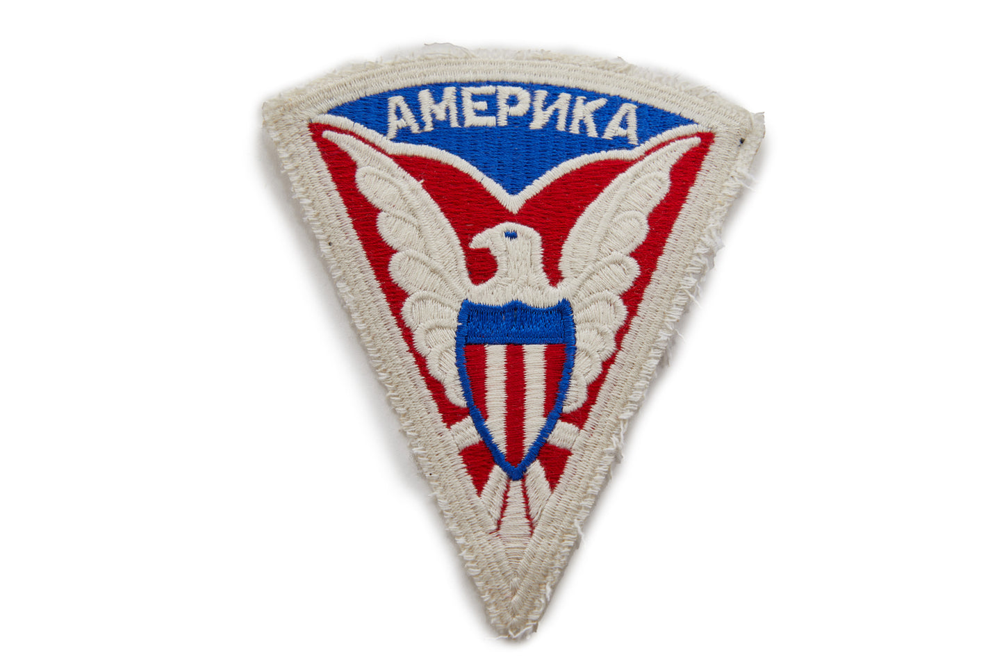 American Mission to Moscow, World War II REPRODUCTION