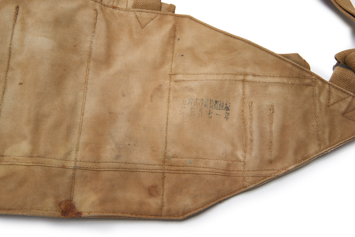 Chinese Army Ammunition Chest Rig, Vietnam War period